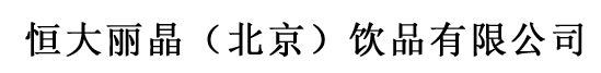 同成陶瓷